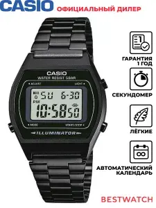 Мужские наручные часы Casio Vintage B640WB-1A
