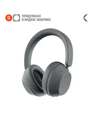 COMMO Наушники беспроводные с микрофоном COMMO One, Bluetooth, белый
