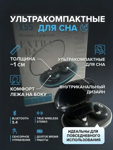 Lenovo Наушники беспроводные с микрофоном Lenovo Mini Беспроводные наушники Bluetooth с шумоподавлением, Bluetooth, USB, черный