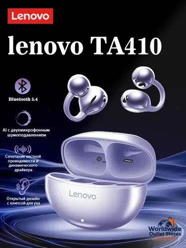 Lenovo Наушники беспроводные с микрофоном, Bluetooth, USB Type-C, черный