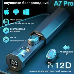 Наушники беспроводные Bluetooth Amyzavls A7 Pro TWS с микрофоном Bluetooth, блютуз для iPhone, Android; Hi-Fi Гарнитура, черный