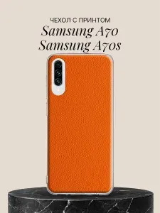 Чехол на Samsung A70 / Samsung A70s с принтом Оранжевая кожаная текстура