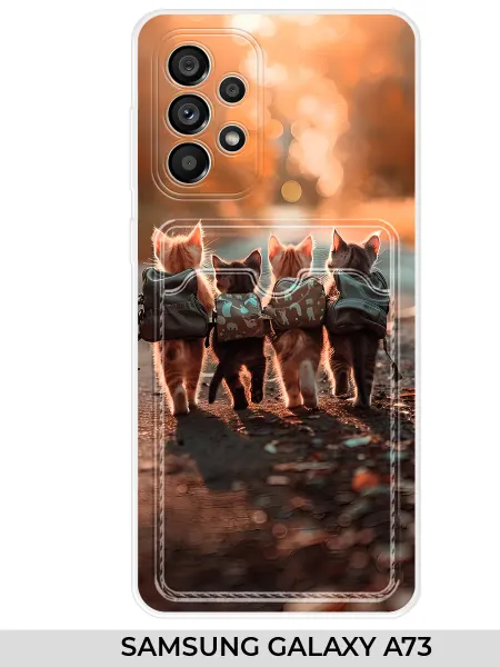 МобиФон Чехол с карманом на Samsung A73 (для Самсунг а73)