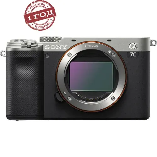Беззеркальный фотоаппарат Sony a7C II Body, черный