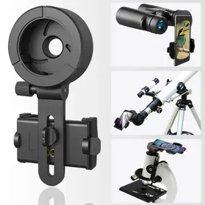 Адаптер Eyeskey CM-9 для смартфона, универсальный, для крепления к телескопам, микроскопам и биноклям