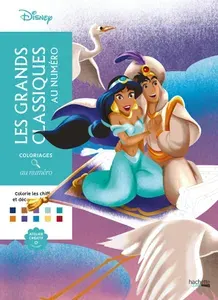 Раскраска по номерам дисней Coloriages mysteres Disney