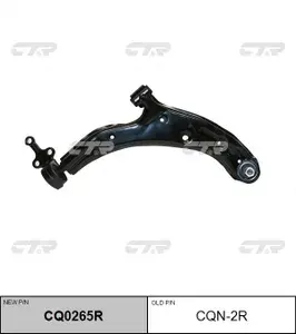 CTR Рычаг подвески, арт. CQ0265R