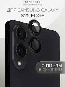 Противоударный чехол на Samsung Galaxy S25 Edge (Самсунг Галакси С25 Едж) с усиленными углами и защитой камеры, прозрачный