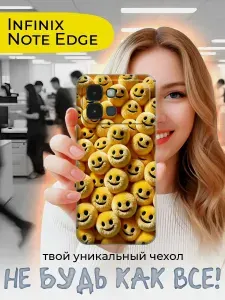 Силиконовый чехол для Infinix Note Edge силиконовый, черный, с принтом