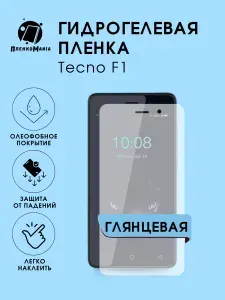 Гидрогелевая защитная пленка для смартфона Tecno F1 комплект 2шт