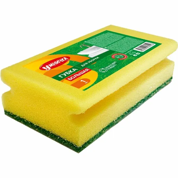 ABAZZILLA Губка для уборки помещений Умничка большая MPU0526
