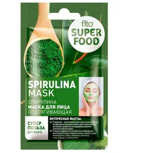 Маска для лица Fito Superfood, подтягивающая, Спирулина 10 мл