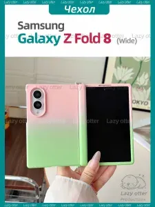 Чехол для Samsung Galaxy Z Fold8 из ПК, модный стиль, со встроенными магнитами, совместим с Magsafe, с защитой шарнира экрана