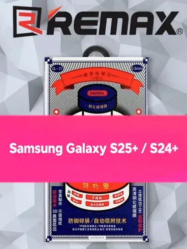 Закаленное Защитное стекло АНТИШПИОН REMAX GL-27 на Samsung Galaxy S24+ / S25+, усиленное, противоударное, полноэкранное