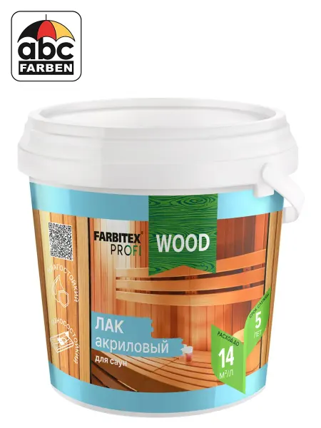 ABC Farben Лак акриловый для саун матовый 1л FARBITEX