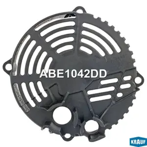 Крышка генератора пластик (KRAUF ABE1042DD)