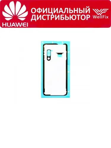 Проклейка задней крышки для Huawei P Smart Z