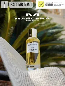 Mancera Вода парфюмерная Soleil D'Italie 5 мл
