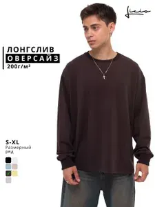 Лонгслив оверсайз Licio, S, шоколадный, мужской