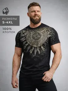 Футболка MixFix Mf мужская хлопок с принтом орнамент 1 шт