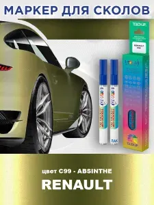 Маркер с краской и лаком от сколов COLOR1 для RENAULT, цвет C99 - ABSINTHE