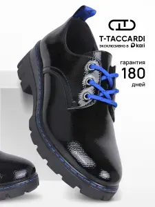 Ботинки T.TACCARDI демисезонные лаковые на платформе