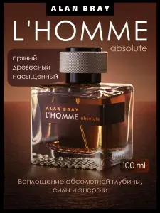 Духи мужские Alan Bray L'HOMME Absolute парфюм мужской, стойкий аромат