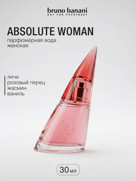 Bruno Banani Туалетная вода женская Absolute, цветочный аромат, 30 мл