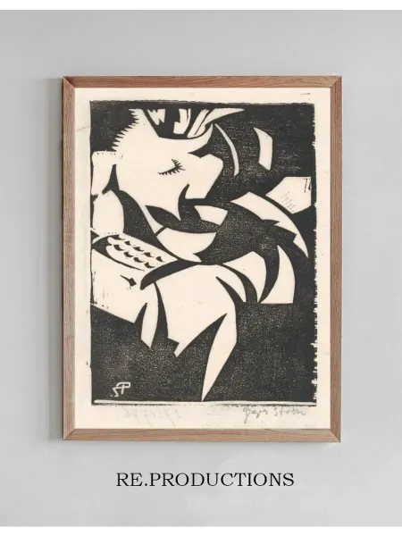 Re.productions Постер Abstracte compositie - Reijer Stolk