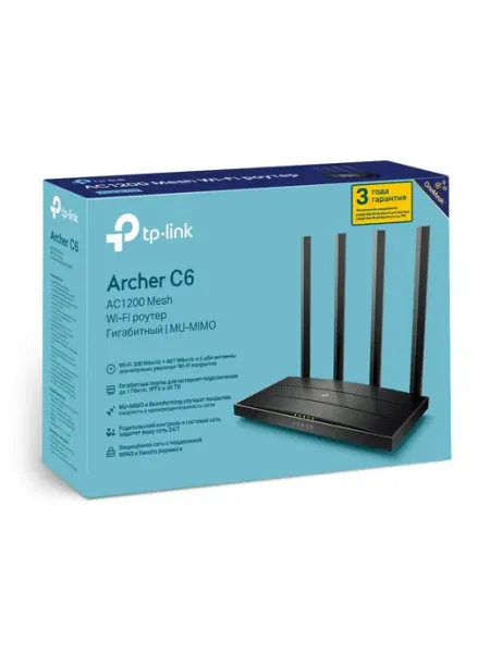 TP-link Archer C6 AC1200 Гигабитный MU‑MIMO Wi‑Fi роутер