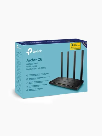 Archer C6 AC1200 Гигабитный MU‑MIMO Wi‑Fi роутер
