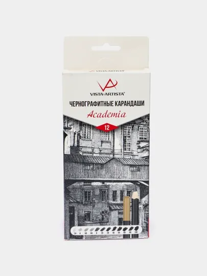 Чернографитные художественные карандаши "Vista-Artista", "Academia" VAGPS-12 q0000017839