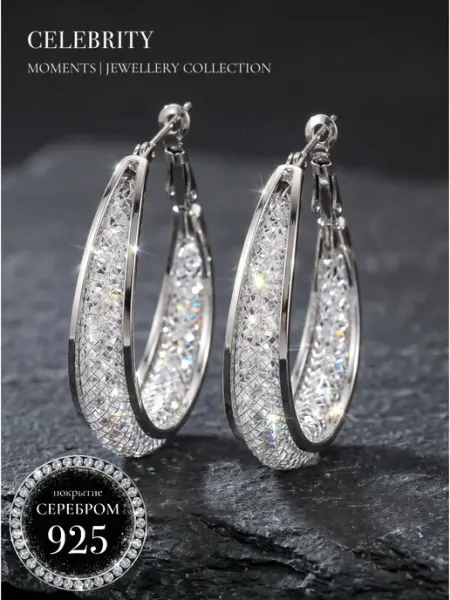 CELEBRITY ACCESSORIES Серьги конго овальные блестящие со стразами