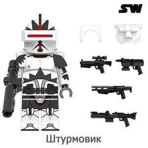 Фигурка Звездные войны, Штурмовик, конструктор для мальчиков.