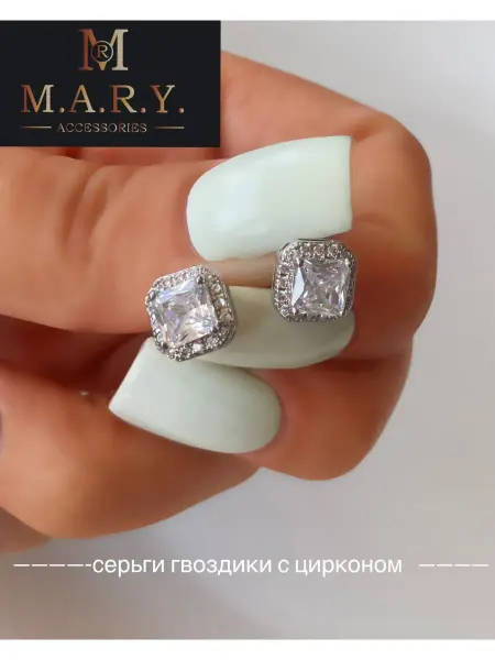 M.A.R.Y. Royal accessories Серьги бижутерия пусеты женские с камнем вечерние свадебные