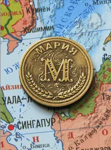 Именная сувенирная монетка - Мария
