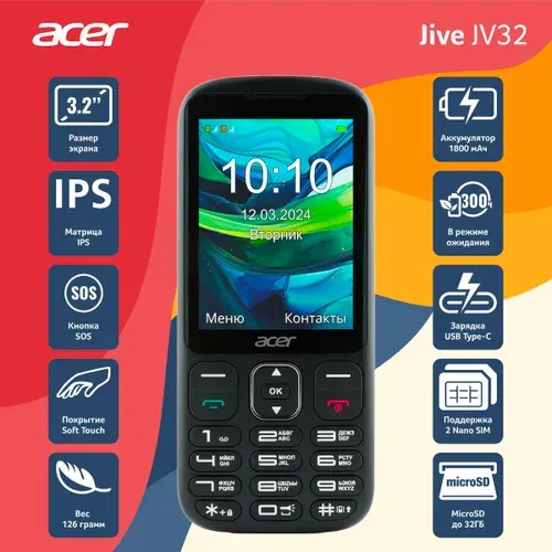 Acer Мобильный телефон Jive JV32, черный матовый