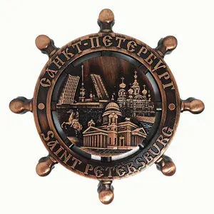 Магнит металлический штурвал Санкт-Петербург подарочный , сувенир из Спб