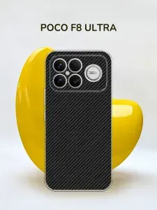 Чехол на Поко Ф8 Ультра