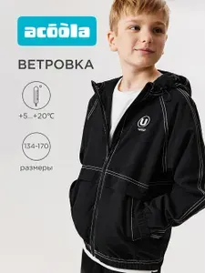 Ветровка Acoola спортивная с капюшоном