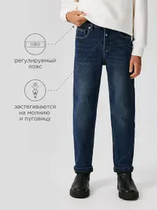 Джинсы Acoola утепленные, на флисе