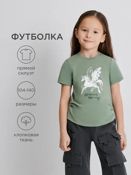 ACOOLA Футболка с серебристым принтом и кулиской