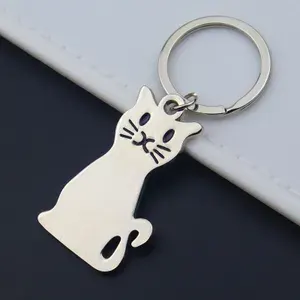 Брелок металлический Кошка