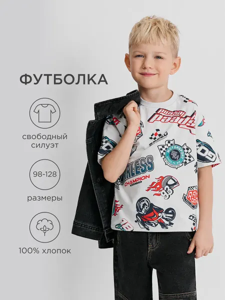 ACOOLA Футболка детская в стиле мотоспорта