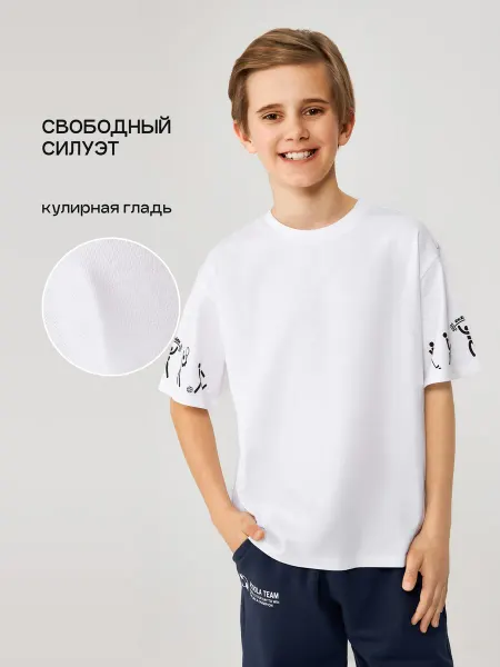 ACOOLA Футболка базовая спортивная на физкультуру