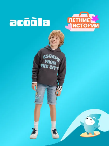 ACOOLA Шорты джинсовые летние с нашивками