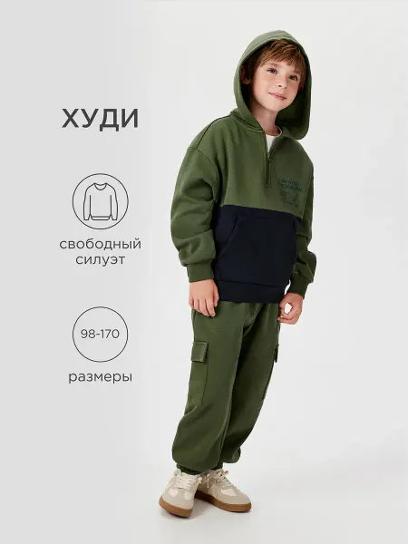 ACOOLA Худи спортивное с начесом и капюшоном