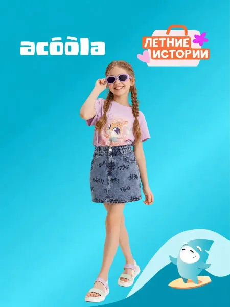 ACOOLA Юбка джинсовая летняя мини на резинке