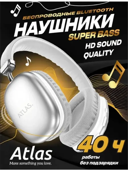 ACORPARX Наушники беспроводные большие с микрофоном