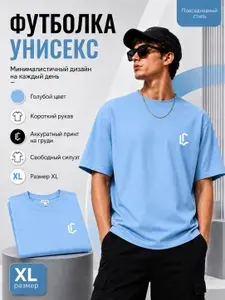 Футболка 1 шт